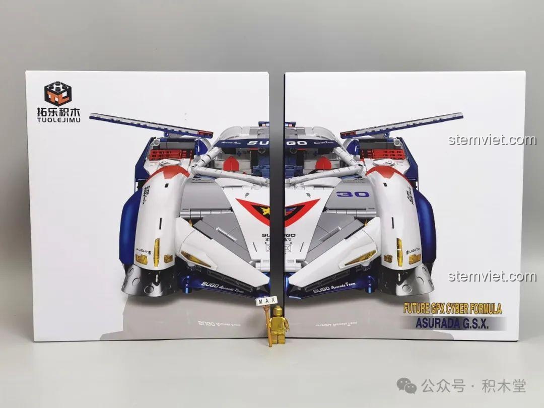 Thiết kế hộp mở đôi độc đáo của bộ xếp hình Tuole 7001, mang lại trải nghiệm đập hộp sang trọng và thú vị.