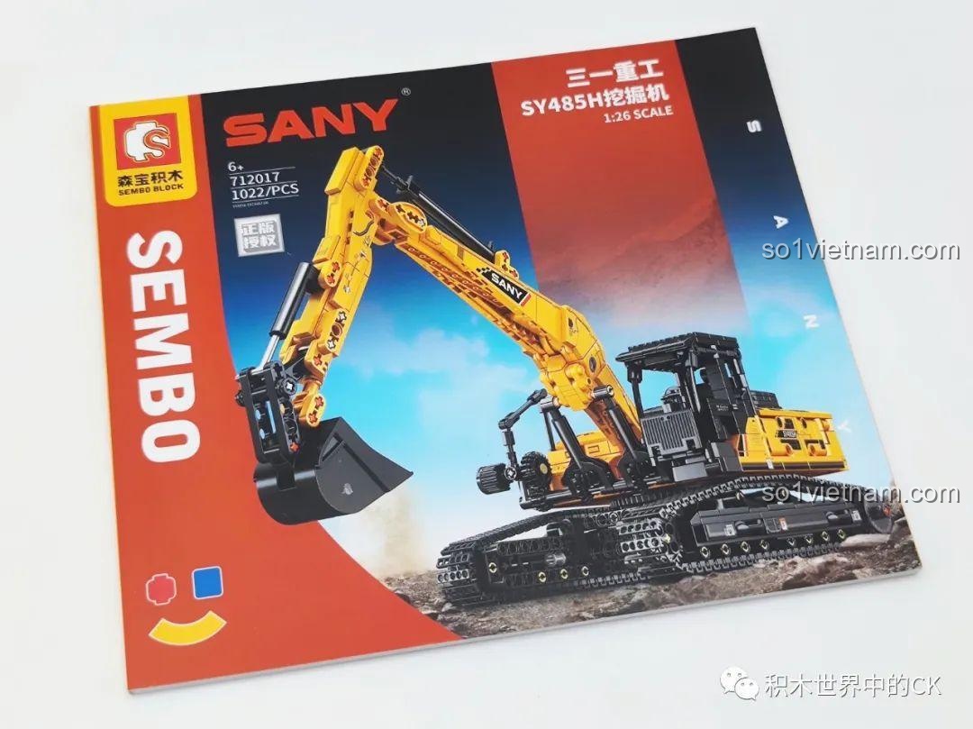 Một góc nhìn khác của hộp đồ chơi xây dựng Xe cuốc SANY 712017, thể hiện thiết kế bao bì chuyên nghiệp và bắt mắt.