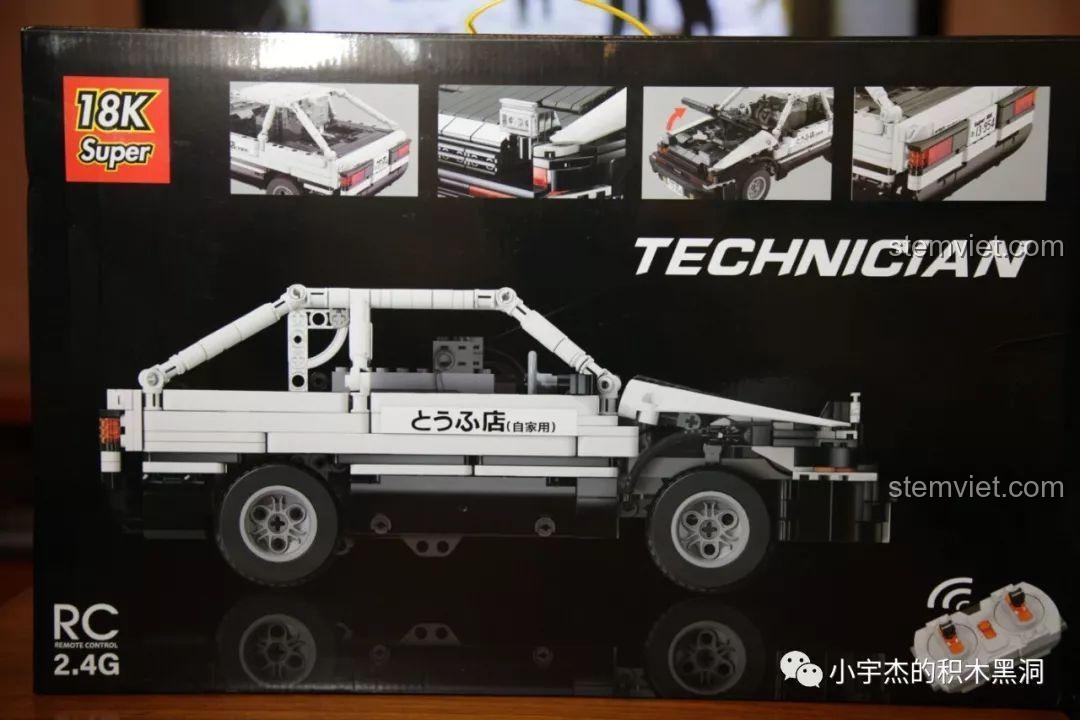 Mặt bên của hộp đồ chơi xếp hình Chiếc xe của Fujiwara Takumi Super 18K, hiển thị các góc nhìn khác nhau.