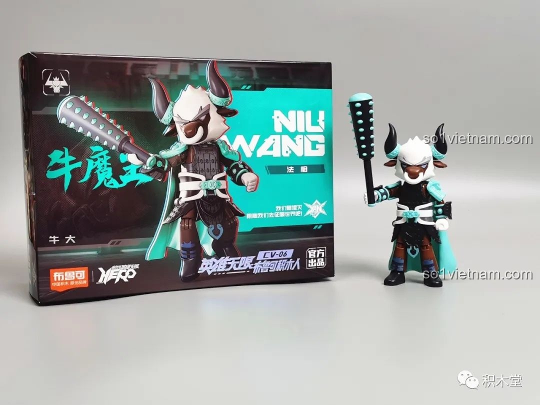 Thiết kế xe Tề Thiên Phi Xe (mặt bên)