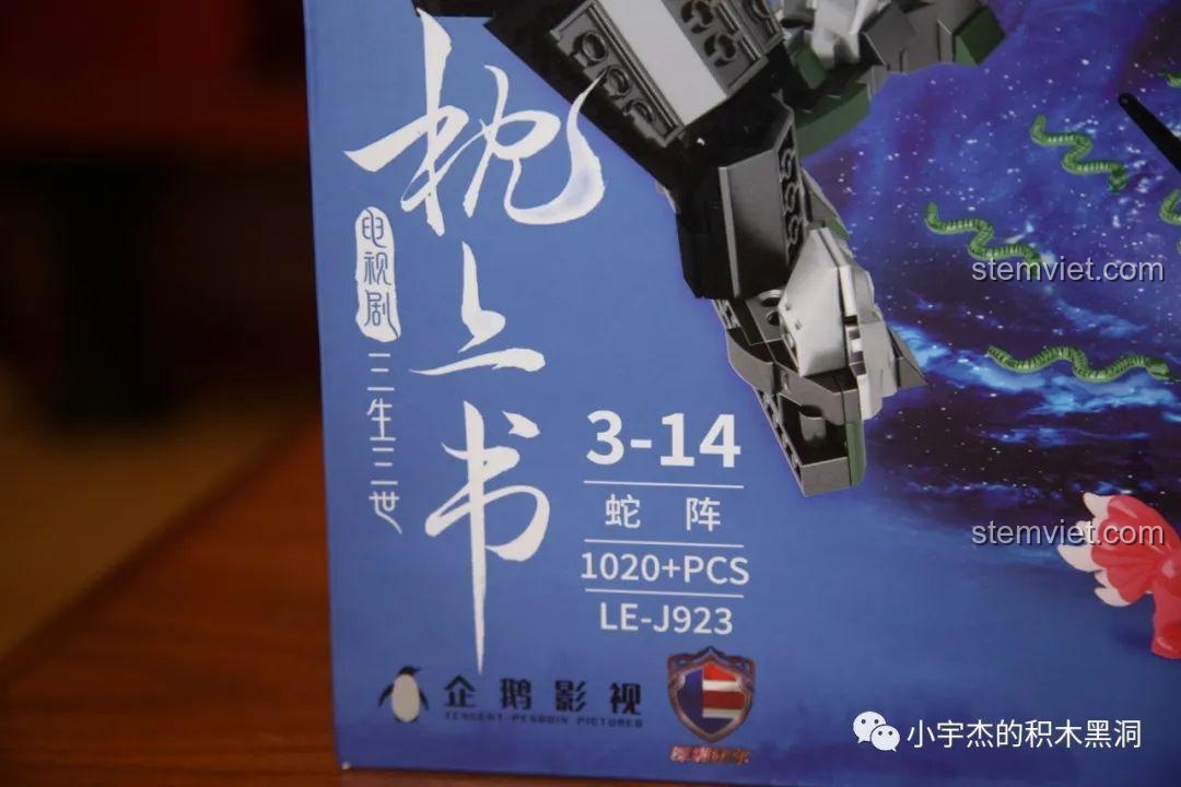 Thông tin chi tiết mã sản phẩm LE-J923 và số lượng mảnh ghép của bộ lắp ghép Mô hình Xà Trận cho bé gái trên 9 tuổi.