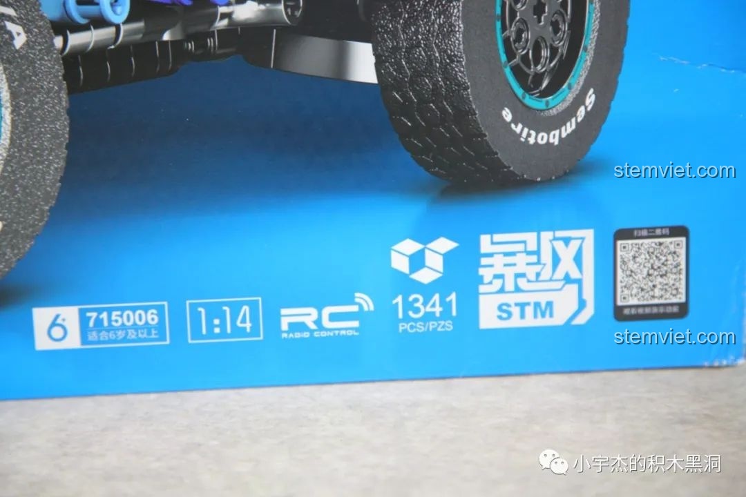 Cận cảnh thông số trên hộp SEMBO 715006, bao gồm 1341 chi tiết, tỉ lệ 1:14 và chức năng RC.