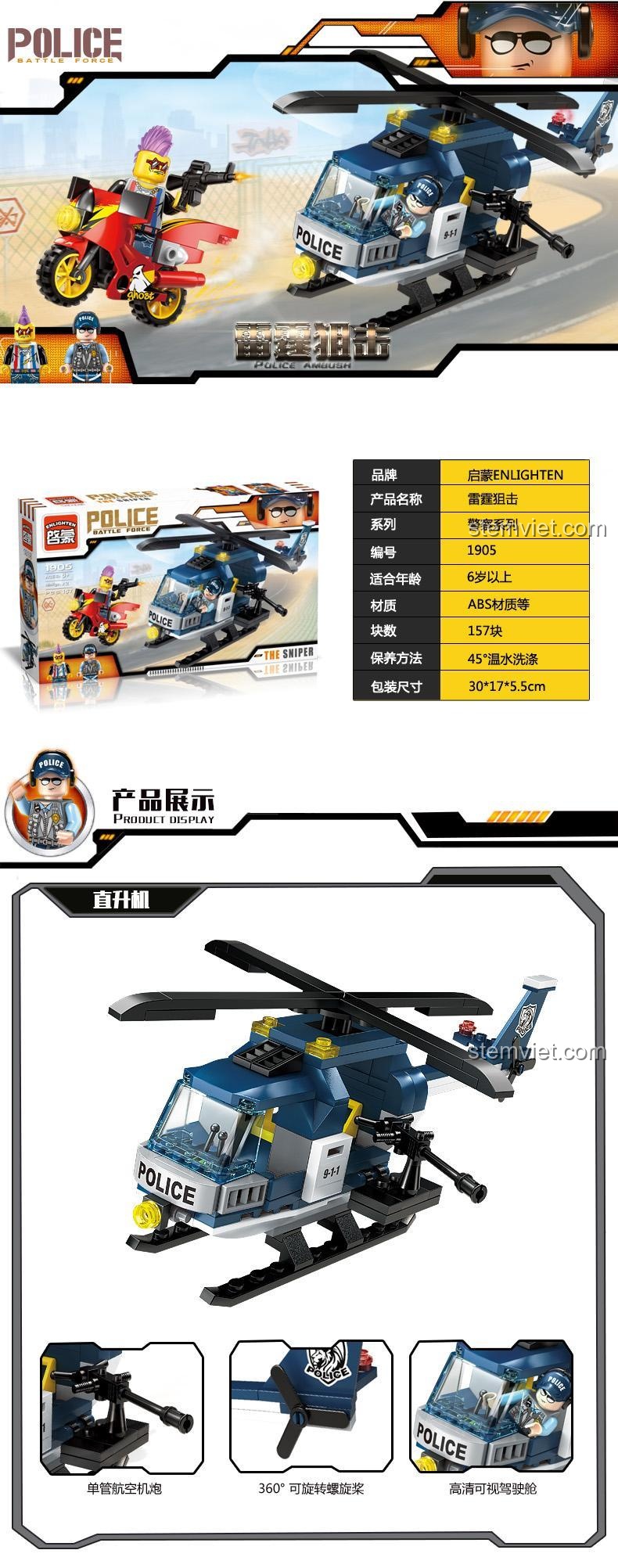 Thông số kỹ thuật và kích thước bộ đồ chơi Enlighten 1905 Biệt Đội Cảnh Sát: Tay Bắn Tỉa, chi tiết 157 mảnh, phù hợp bé trai 6 tuổi.
