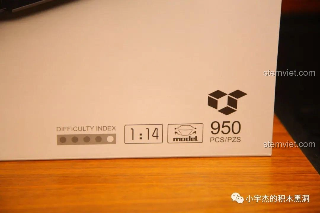 Thông số kỹ thuật bộ lắp ráp Cada 8602 McLaren P1: 950 mảnh ghép, tỉ lệ 1:14, độ khó trung bình.