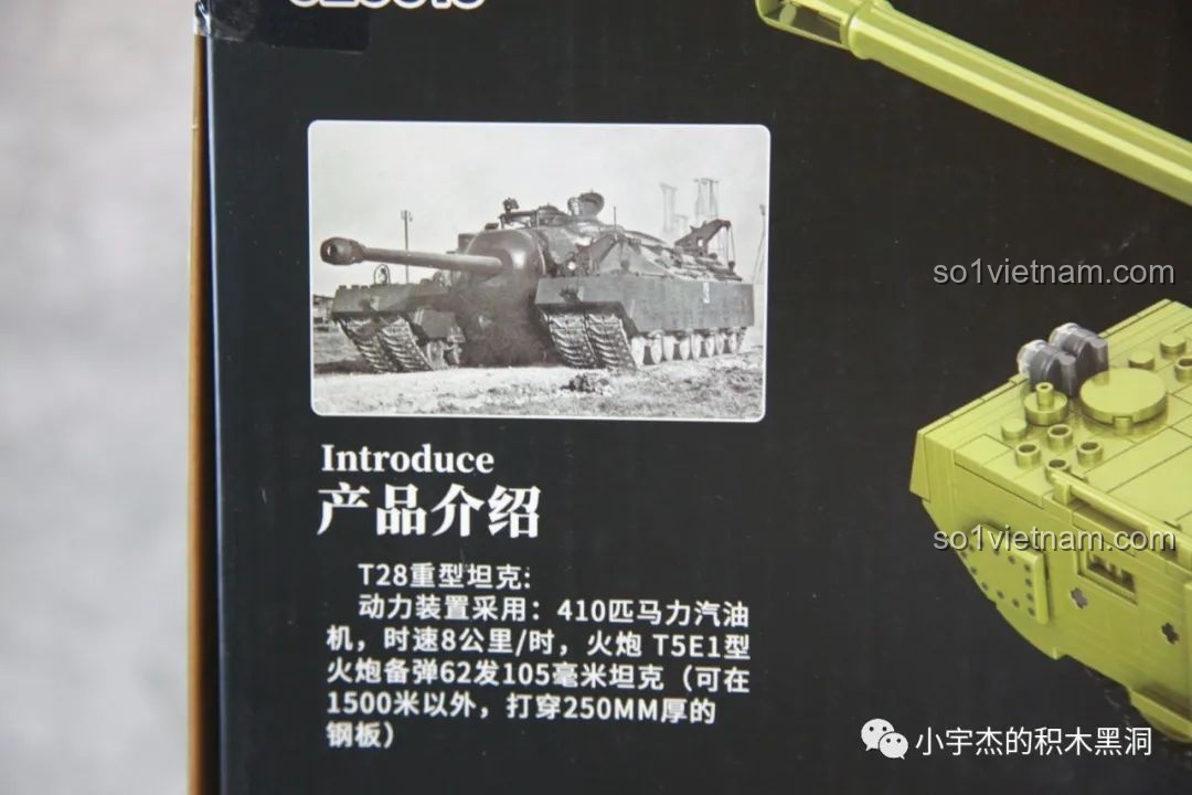 Thông số kỹ thuật của xe tăng T28 thật được in trên hộp, bao gồm tốc độ và khả năng xuyên giáp.