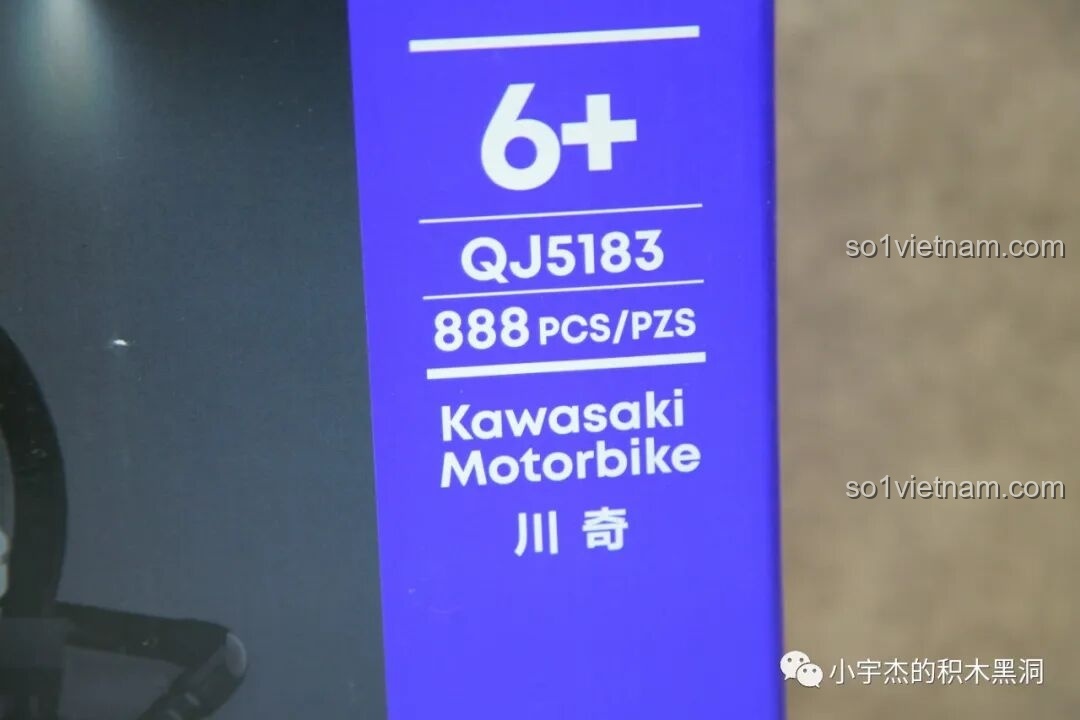 Cận cảnh thông tin trên hộp ZHEGAO QJ5183, ghi rõ mã sản phẩm, 888 chi tiết và độ tuổi khuyến nghị 6+ cho trẻ em.
