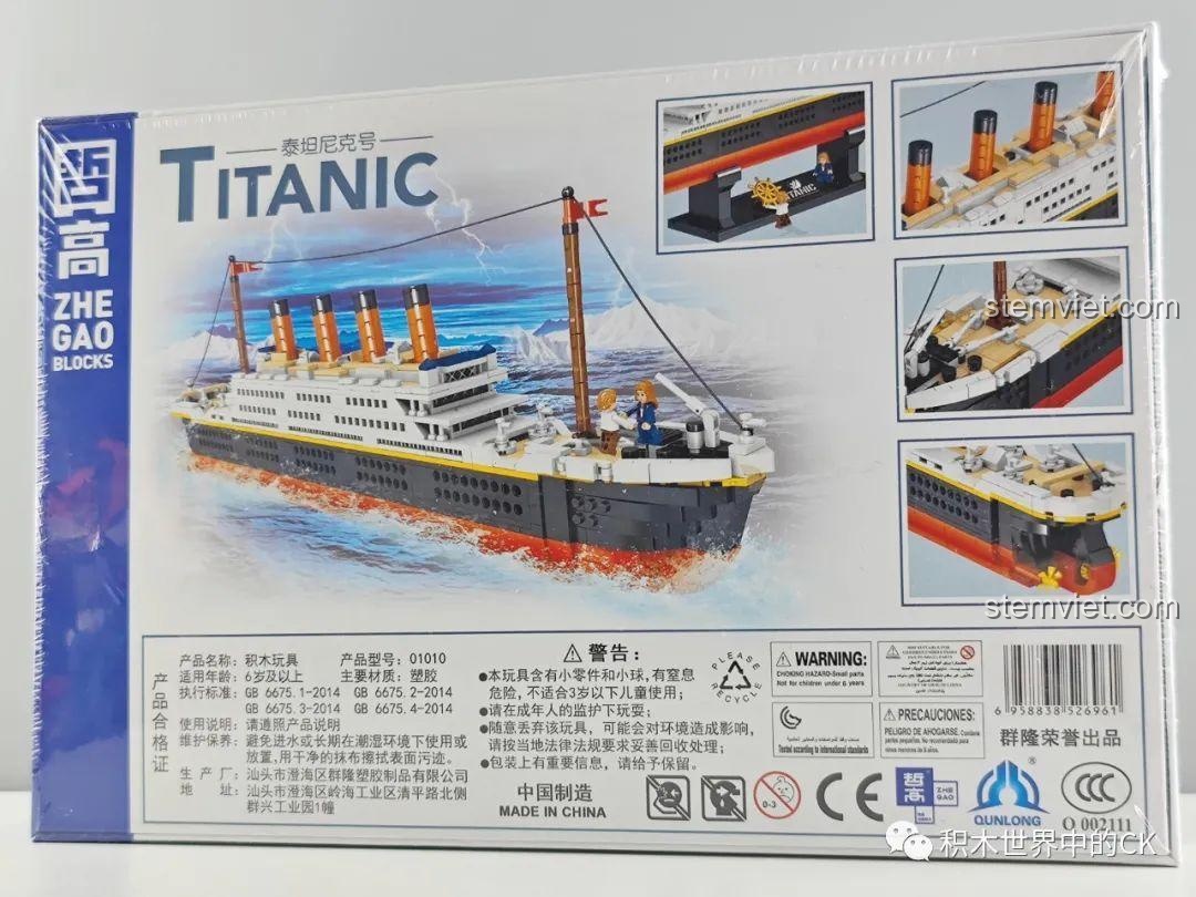 Mặt sau hộp đồ chơi mô hình Tàu Titanic Zhe Gao 01010 hiển thị các chi tiết và thông số kỹ thuật của sản phẩm.
