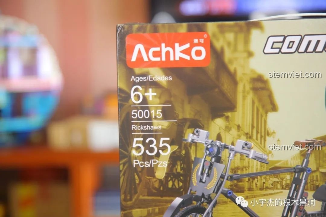 Cận cảnh thông tin trên hộp AchKo 50015, bao gồm mã sản phẩm, số lượng 535 chi tiết và độ tuổi 6+.