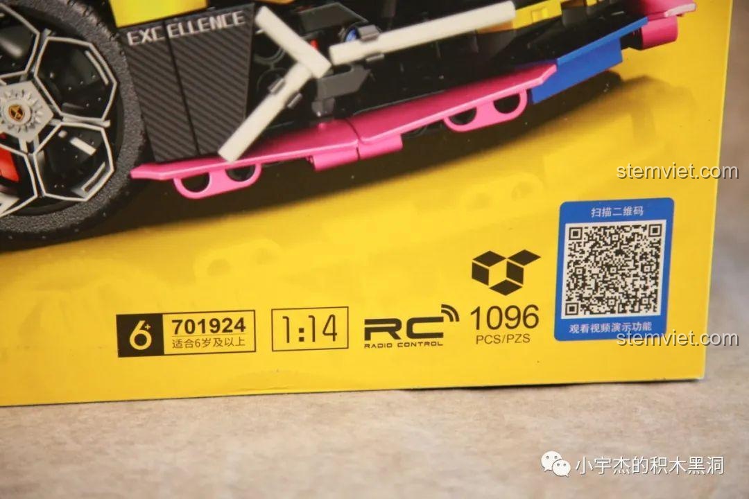 Cận cảnh thông tin chi tiết trên hộp SEMBO 701924, bao gồm mã sản phẩm, tỉ lệ, và số lượng 1096 chi tiết.