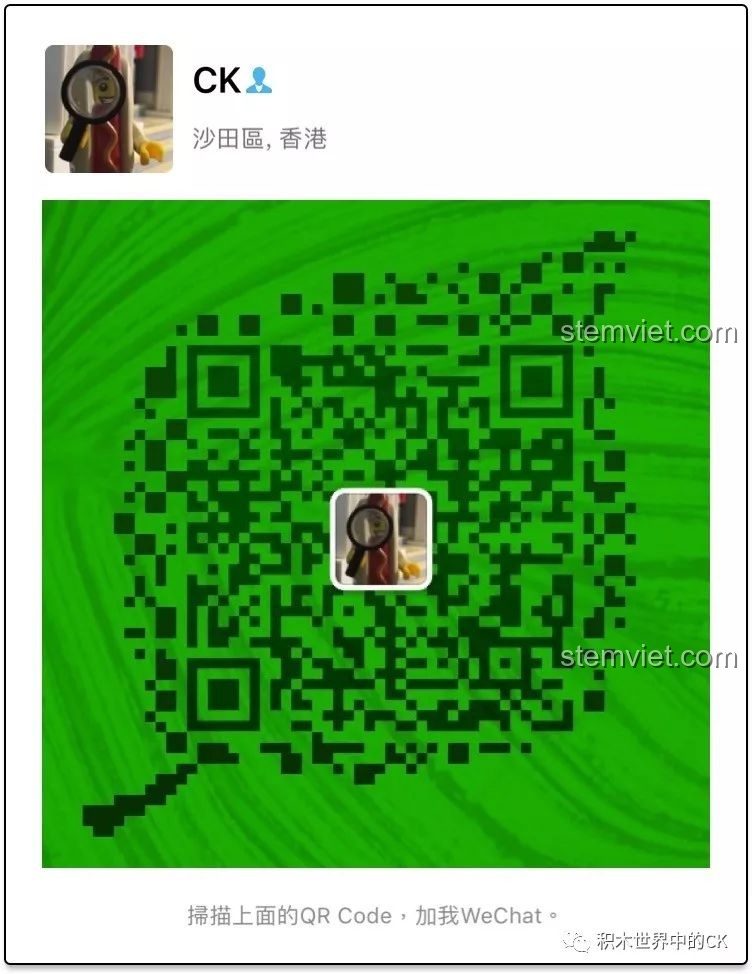 Mã QR và thông tin liên hệ của người đánh giá sản phẩm gốc, CK.