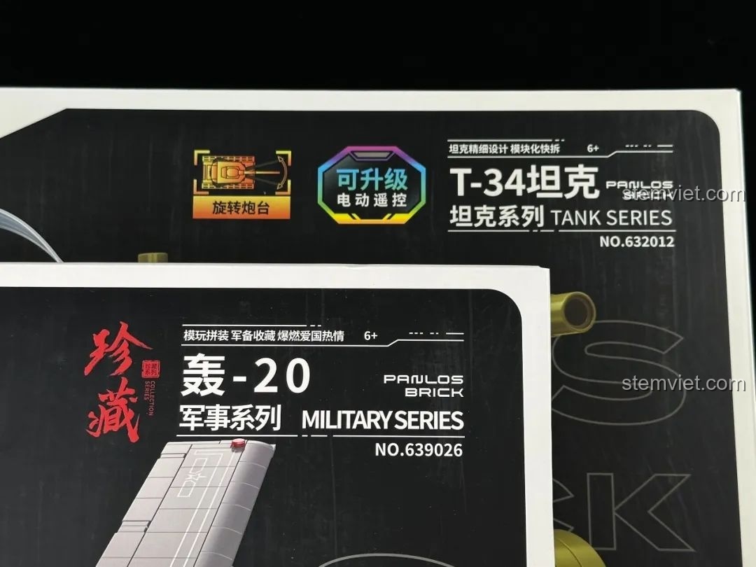 Cận cảnh thông tin mã sản phẩm 639026 trên hộp đồ chơi lắp ghép Máy bay ném bom chiến lược H-20.