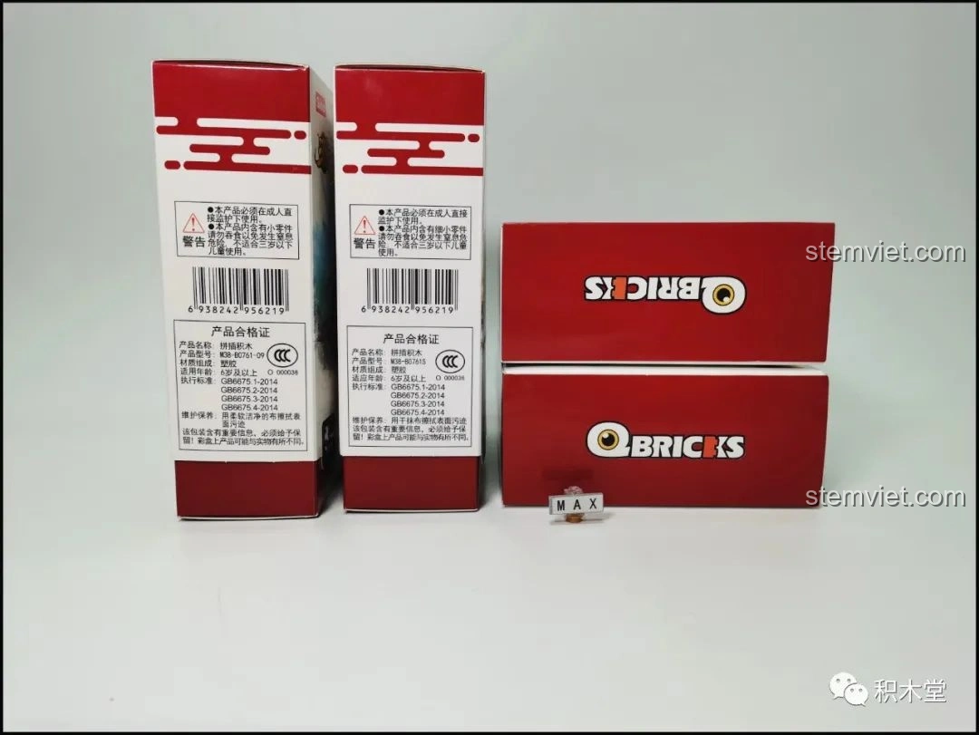 Thông tin mã vạch và chi tiết sản phẩm trên hộp đồ chơi lắp ráp Sluban Q-Bricks.