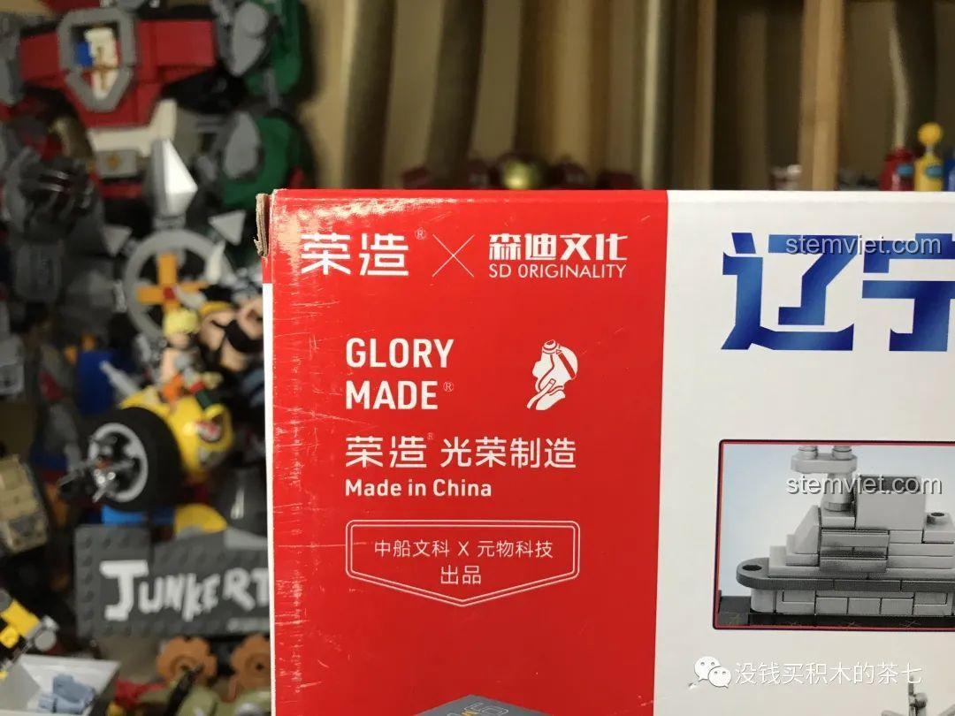 Chi tiết góc hộp bộ lắp ráp Jia Zhi 1562, hiển thị thông tin về nhà sản xuất Glory Made và SD Originality.