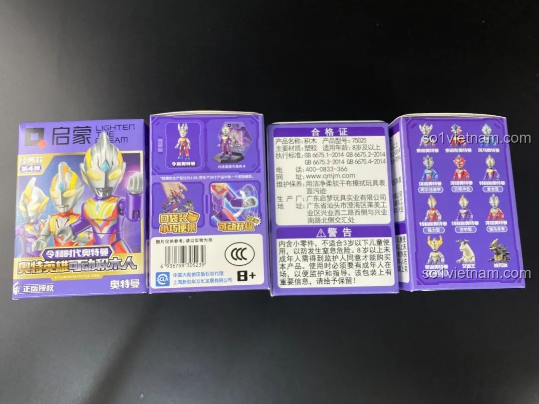 Thông tin chi tiết và cảnh báo an toàn được in trên các mặt của hộp blind box Ultraman Qman.