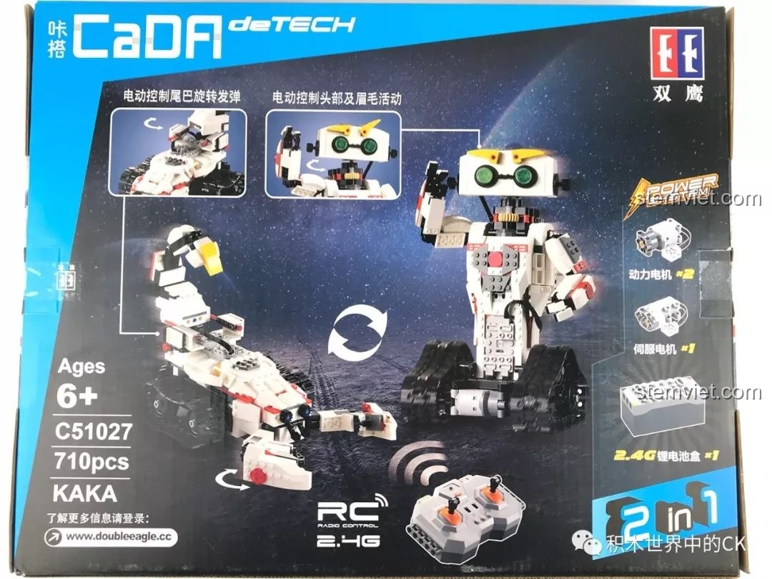 Mặt sau hộp CaDA C51027 hiển thị 2 mô hình có thể lắp ráp là Robot KAKA và Bọ cạp chiến đấu điều khiển từ xa.