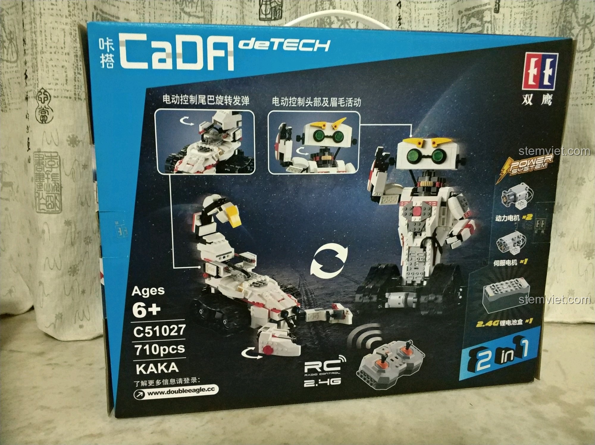 Mặt sau hộp bộ lắp ráp Robot 2 trong 1 C51027, giới thiệu 2 mẫu lắp được là Robot KAKA và Bọ cạp chiến đấu.