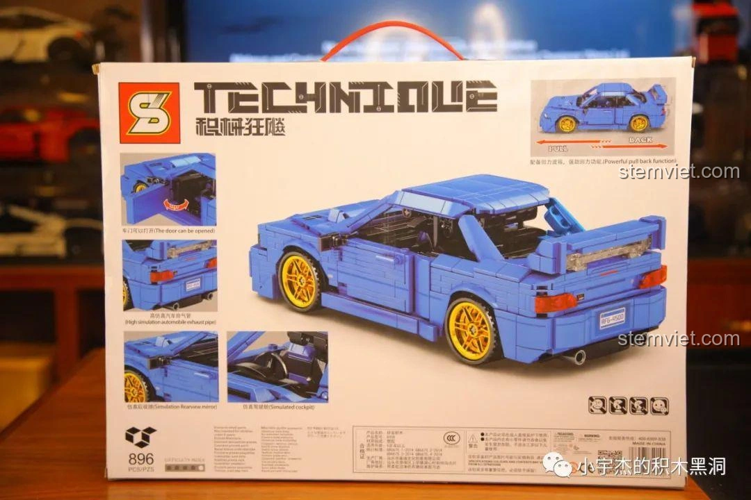 Mặt sau hộp bộ lắp ráp xe Subaru Impreza Jia Zhi 8408, giới thiệu các tính năng nổi bật.