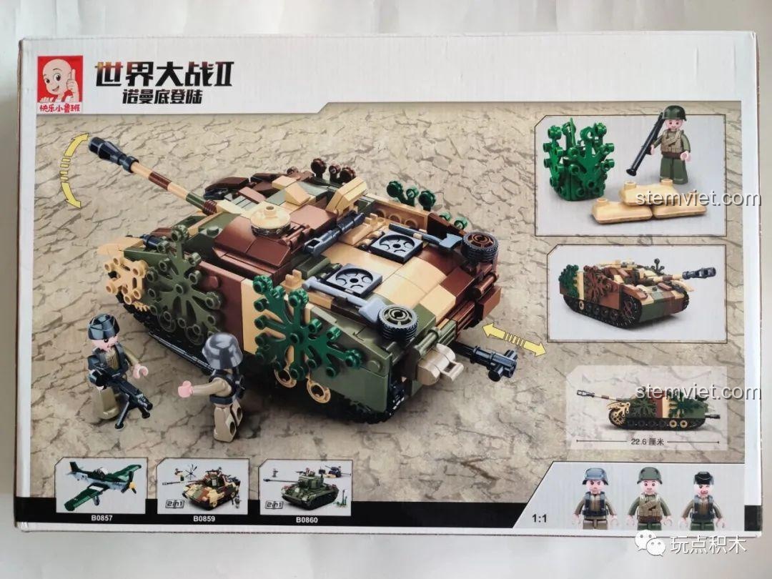 Mặt sau hộp đồ chơi xây dựng Sluban 0858 chất lượng cao, mô tả các chức năng của pháo tự hành và các mẫu khác.