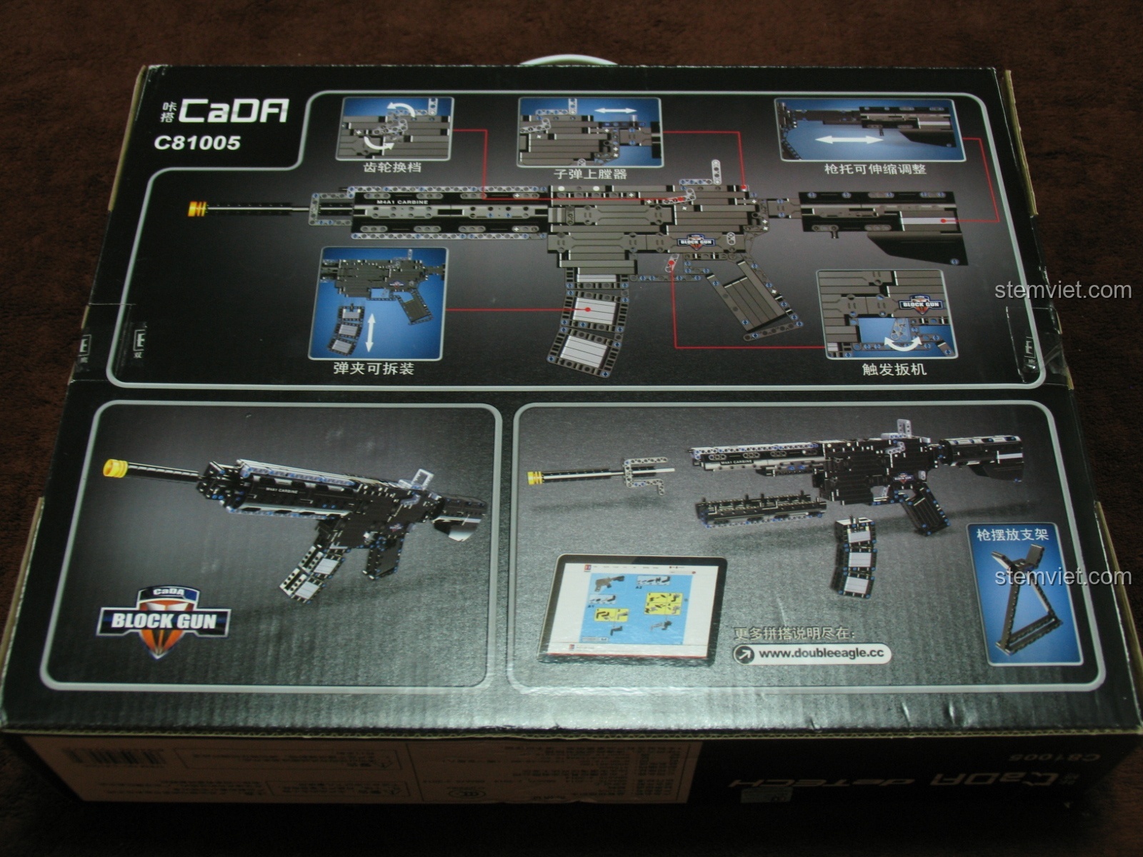 Mặt sau hộp CaDA 81005 Mô hình Súng M4A1 liệt kê các tính năng có thể cử động được của mô hình sau khi lắp.