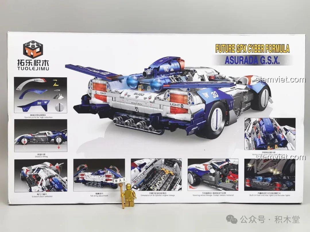 Mặt sau hộp đồ chơi xây dựng Asurada G.S.X 7001, mô tả các chức năng và chi tiết đặc biệt của mô hình xe đua.