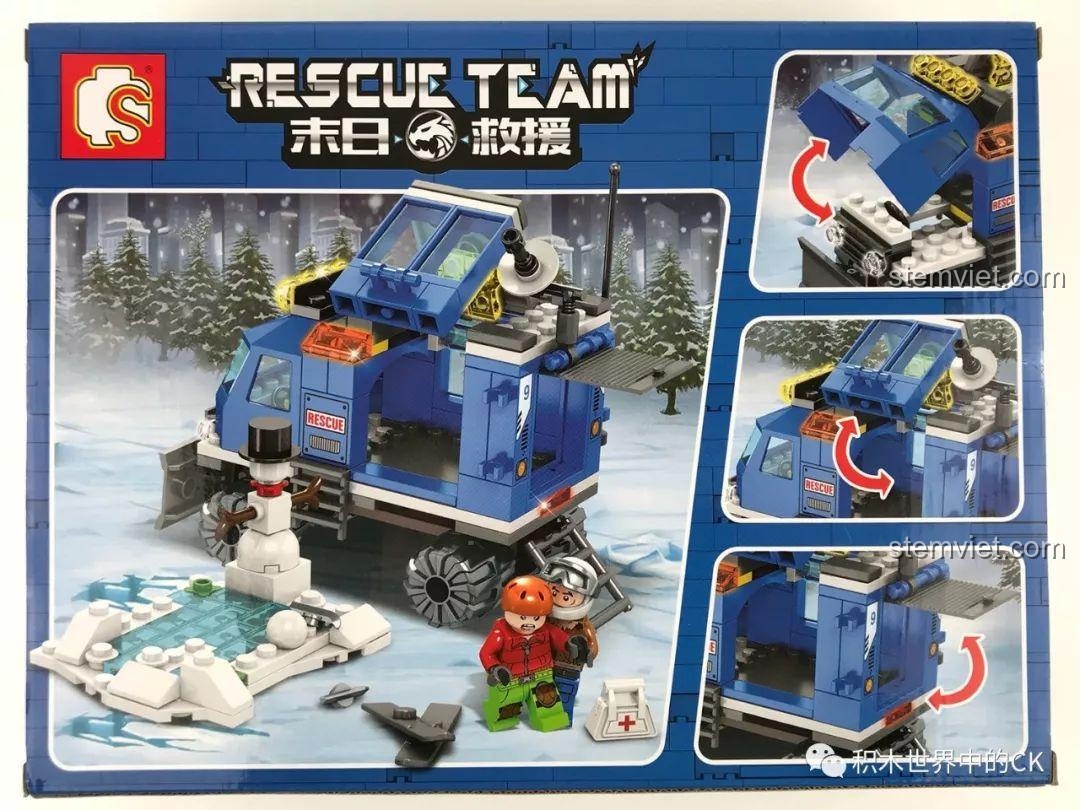 Mặt sau hộp đồ chơi mô hình SY SD9513 giá rẻ, mô tả các chi tiết động của xe cứu hộ như cửa mở, cabin lật.
