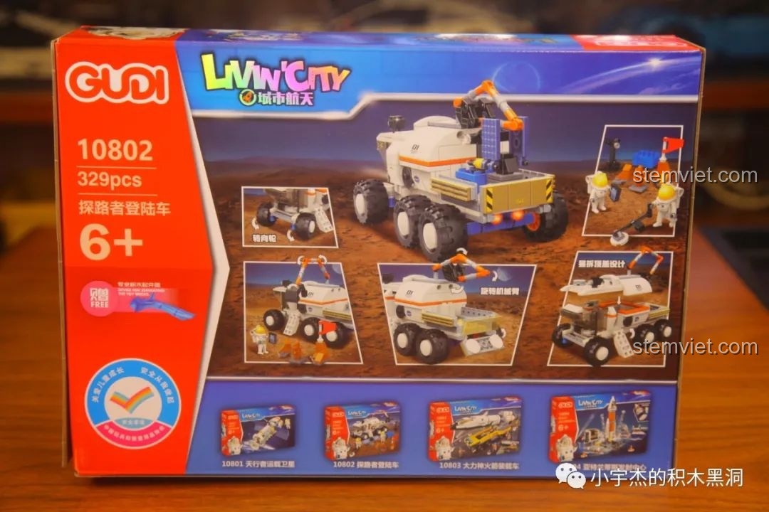 Mặt sau hộp GUDI 10802 mô tả các chức năng của xe tự hành thám hiểm không gian và các bộ khác trong cùng series.