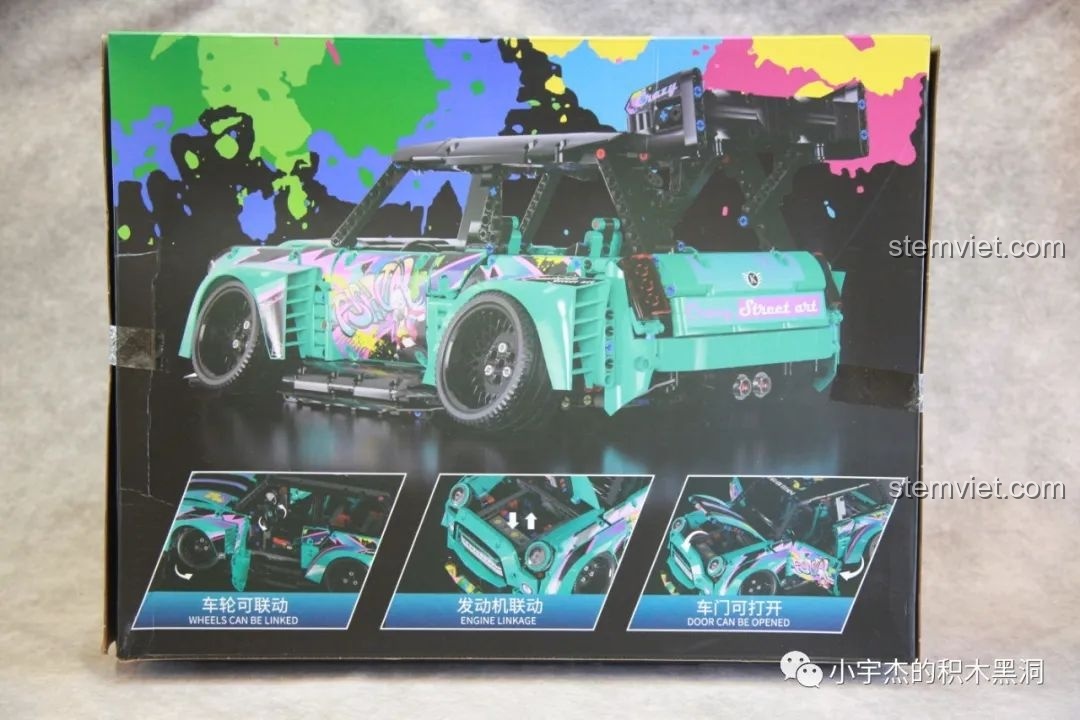 Mặt sau hộp K-Box 10505 hiển thị các tính năng như liên kết bánh xe, động cơ và cửa mở được.