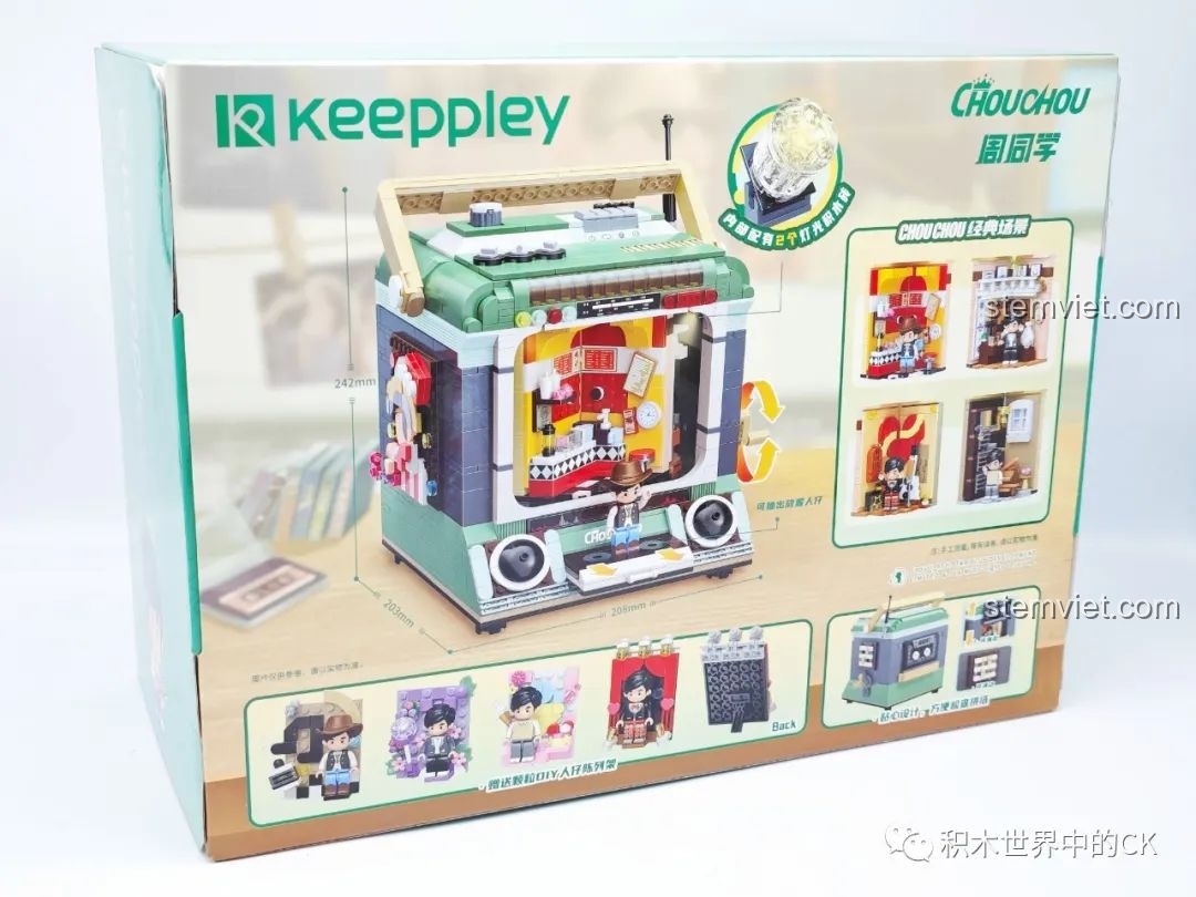 Mặt sau hộp Keeppley DZ0157 thể hiện các tính năng chuyển cảnh và kích thước của mô hình Đài Radio Cổ Điển.