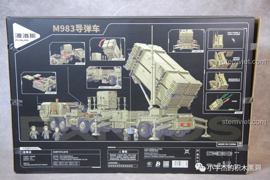 Mặt sau hộp bộ lắp ráp Xe kéo tên lửa Patriot 628014 mô tả các tính năng có thể chuyển động của mô hình.