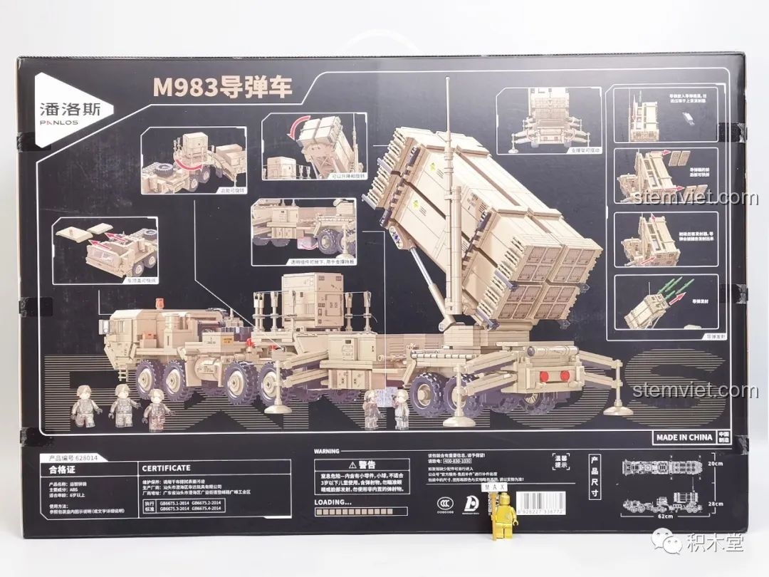 Mặt sau hộp bộ xếp hình Xe Tải Tên Lửa M983 628014 hiển thị các tính năng và chi tiết có thể chơi được.