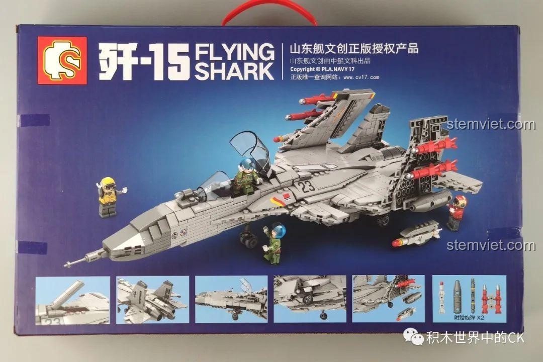 Mặt sau hộp SEMBO 202055, minh họa các tính năng của mô hình như cánh gập, khoang vũ khí.