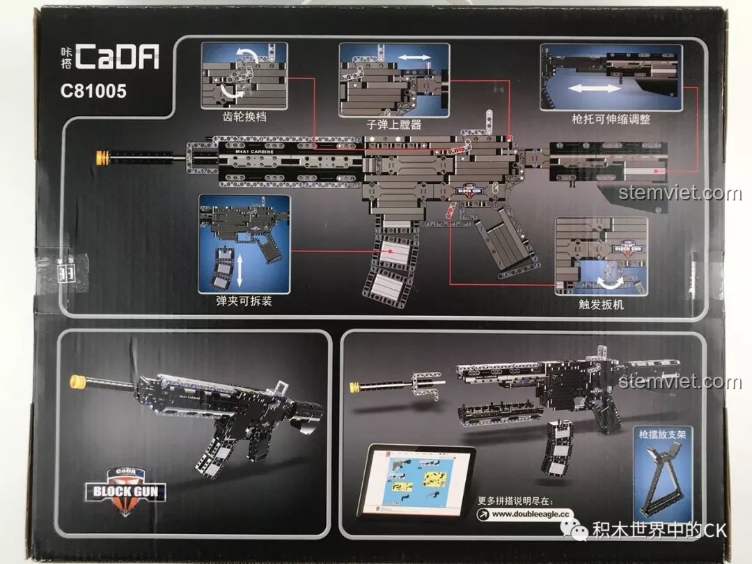 Mặt sau hộp CaDA C81005 Mô hình súng trường chiến đấu hiển thị các chức năng như băng đạn tháo rời, báng súng co dãn.