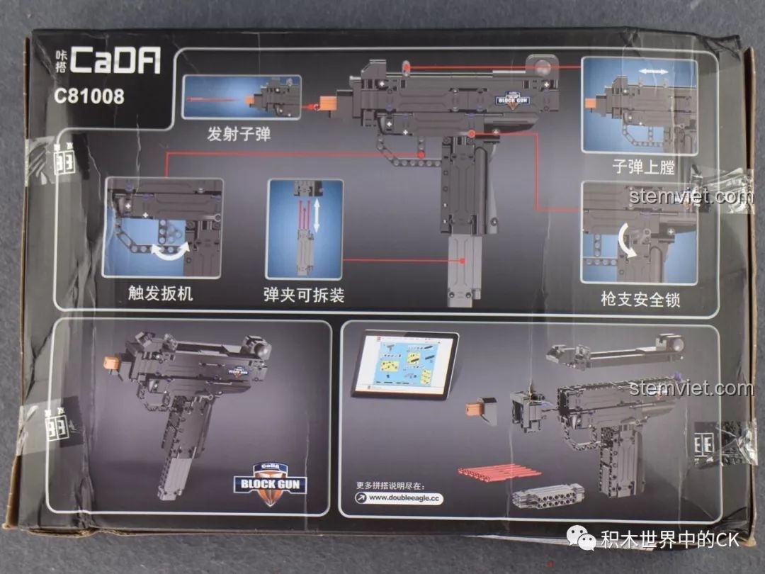 Mặt sau hộp bộ lắp ráp Súng UZI CaDA C81008 mô tả các tính năng như bắn đạn, tháo băng đạn và khóa an toàn.