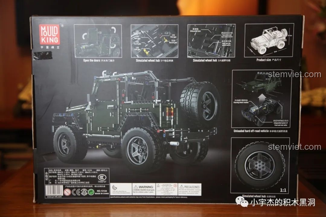 Mặt sau hộp bộ lắp ráp Xe off-road Wrangler 13124, mô tả các chức năng như mở cửa, hệ thống treo, hộp số.