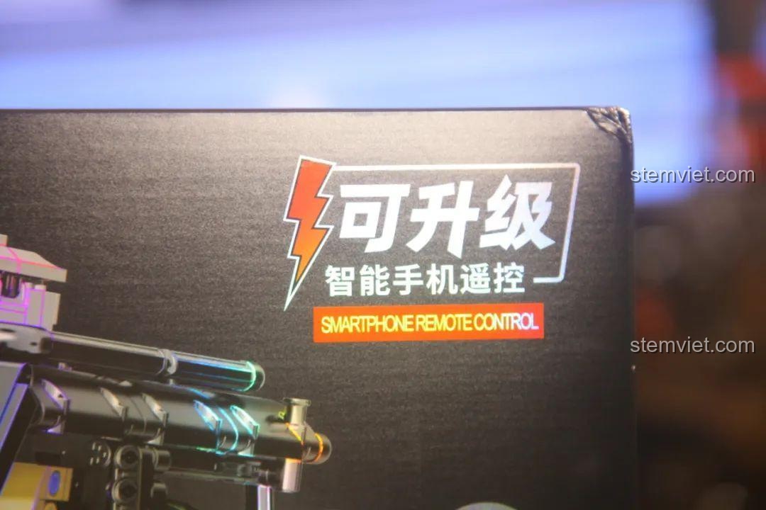 Tính năng nâng cấp lên điều khiển từ xa thông minh của bộ đồ chơi lắp ráp xe địa hình MOYU BLOCK MY88005.