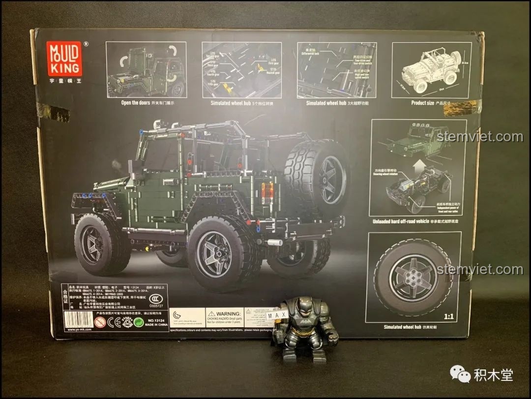 Mặt sau hộp đồ chơi xây dựng Jeep Wrangler Rubicon màu xanh quân đội 13124, mô tả các chức năng và kích thước.