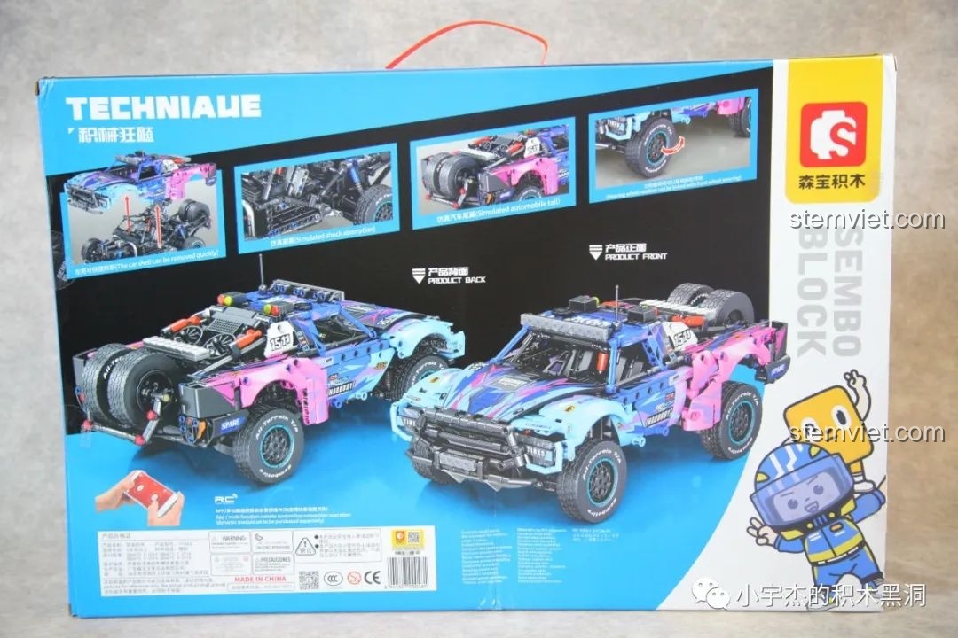 Mặt sau hộp bộ lắp ráp SEMBO 715006 Xe bán tải off-road, mô tả các tính năng và cấu trúc xe.