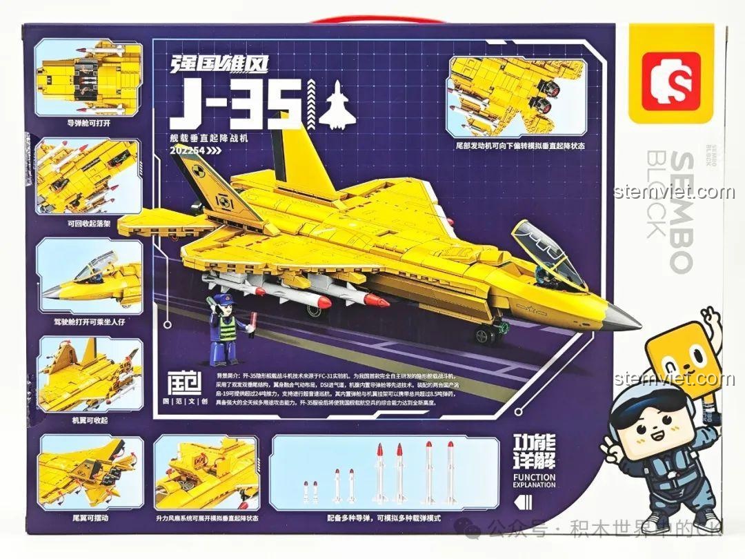 Mặt sau hộp bộ xếp hình Máy bay tàng hình J-35 SEMBO 202254 liệt kê các tính năng có thể chơi được của mô hình.