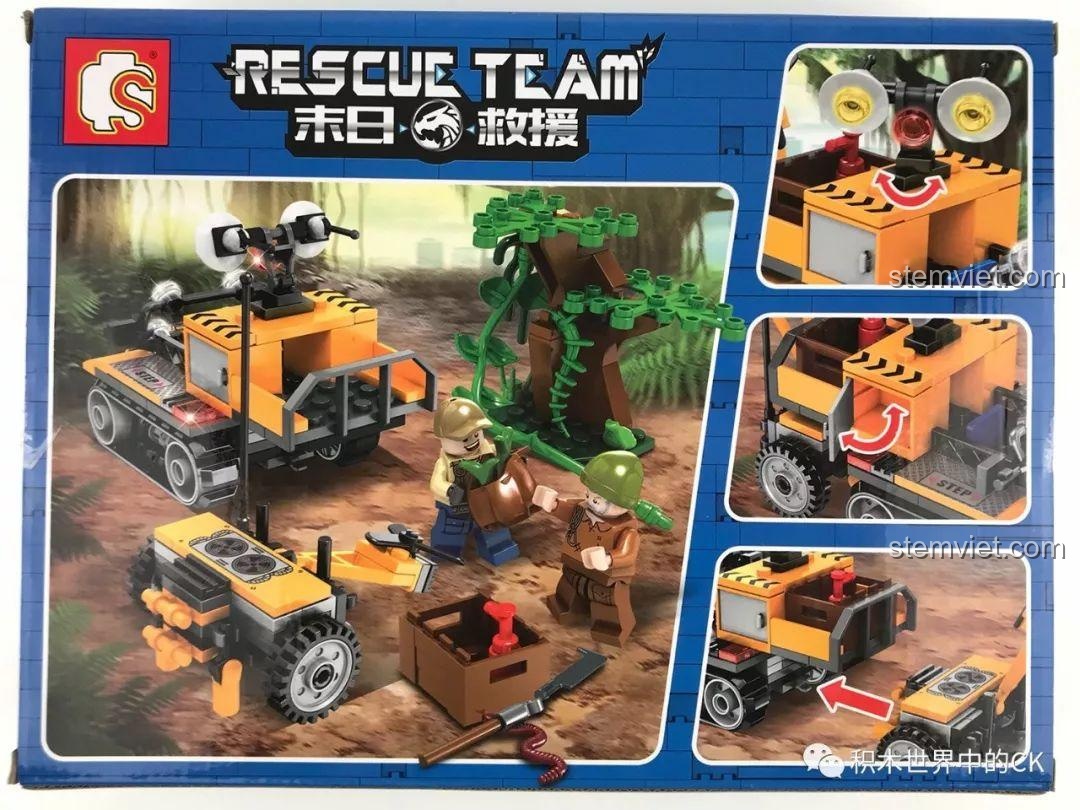 Mặt sau hộp đồ chơi Sembo SD9511 Xe Cứu Hộ Rừng Sâu, hiển thị các chức năng và chi tiết của mô hình.