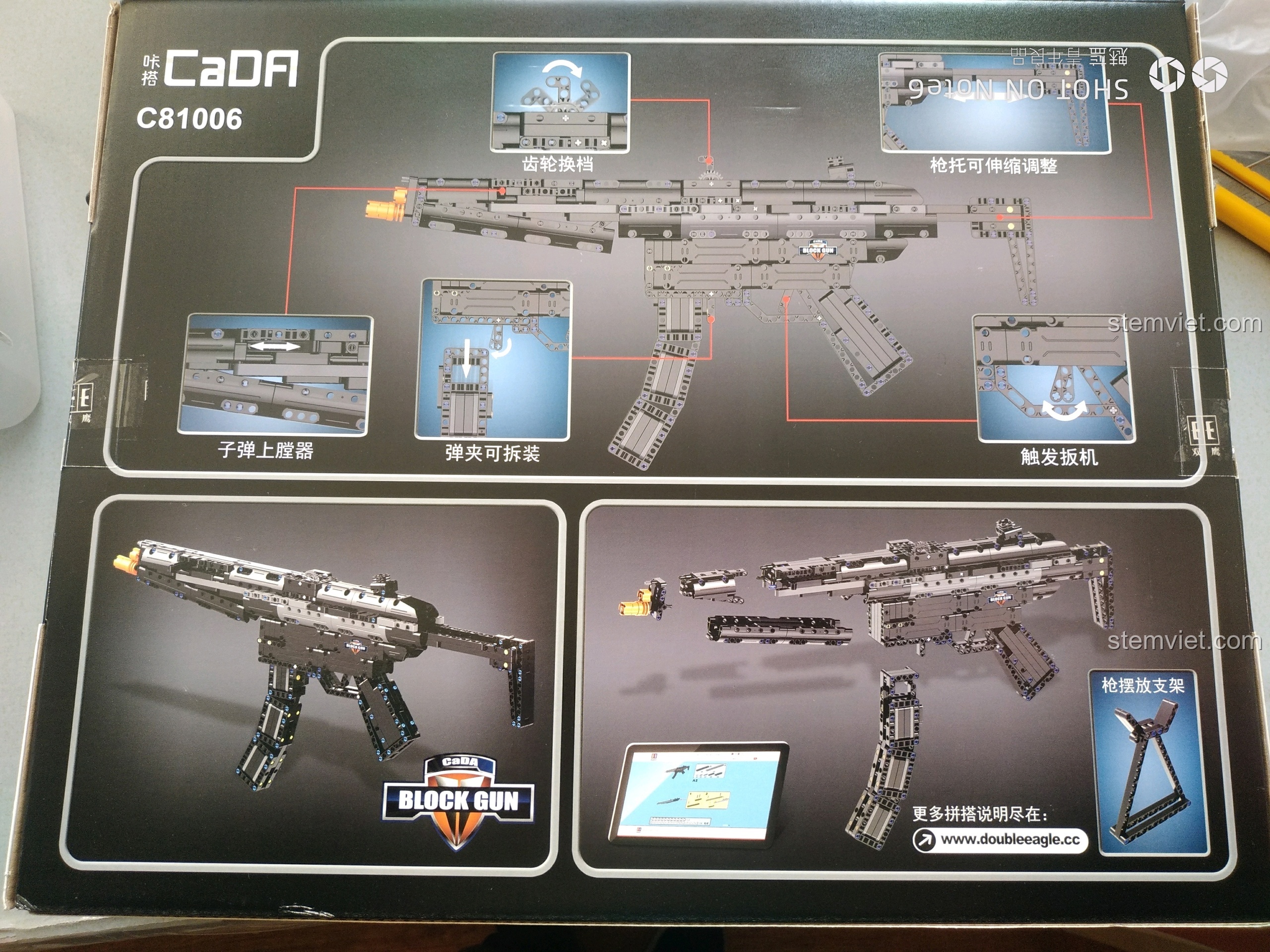 Mặt sau hộp mô hình súng MP5 huyền thoại trong game, giới thiệu các cơ chế hoạt động như báng súng, cò súng, băng đạn.