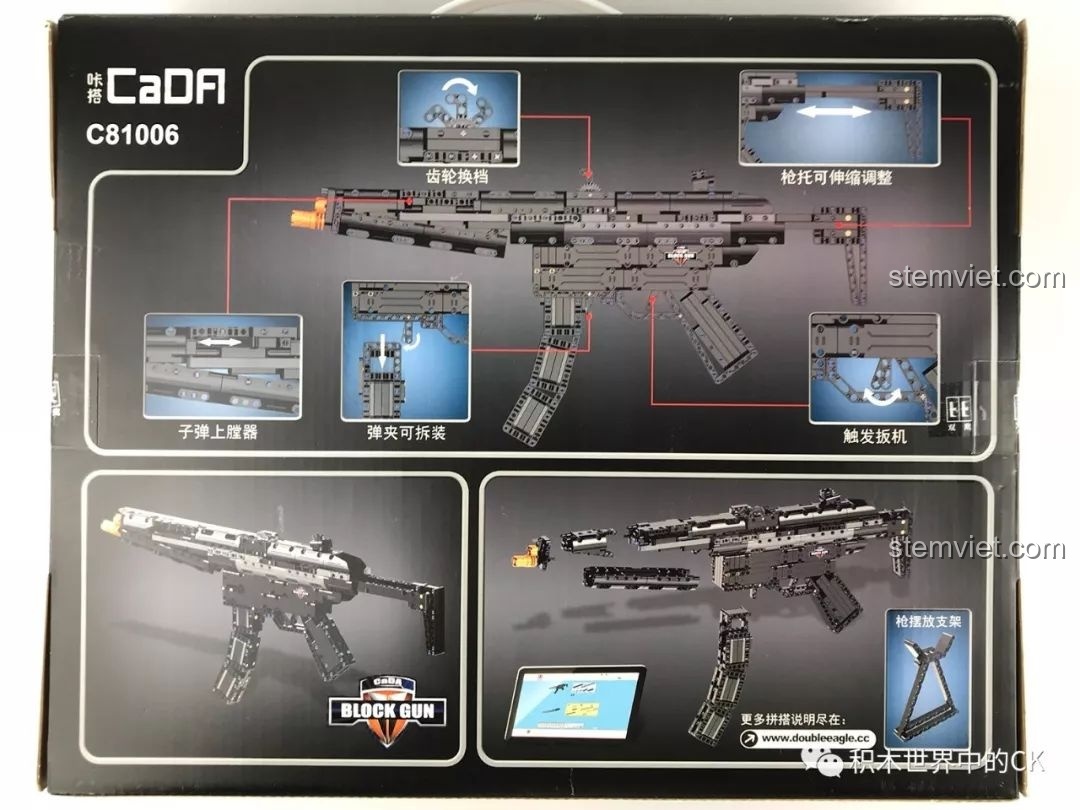 Mặt sau hộp CaDA C81006 mô tả các tính năng như báng súng co giãn, băng đạn tháo rời, phù hợp cho trẻ em từ 8 tuổi.