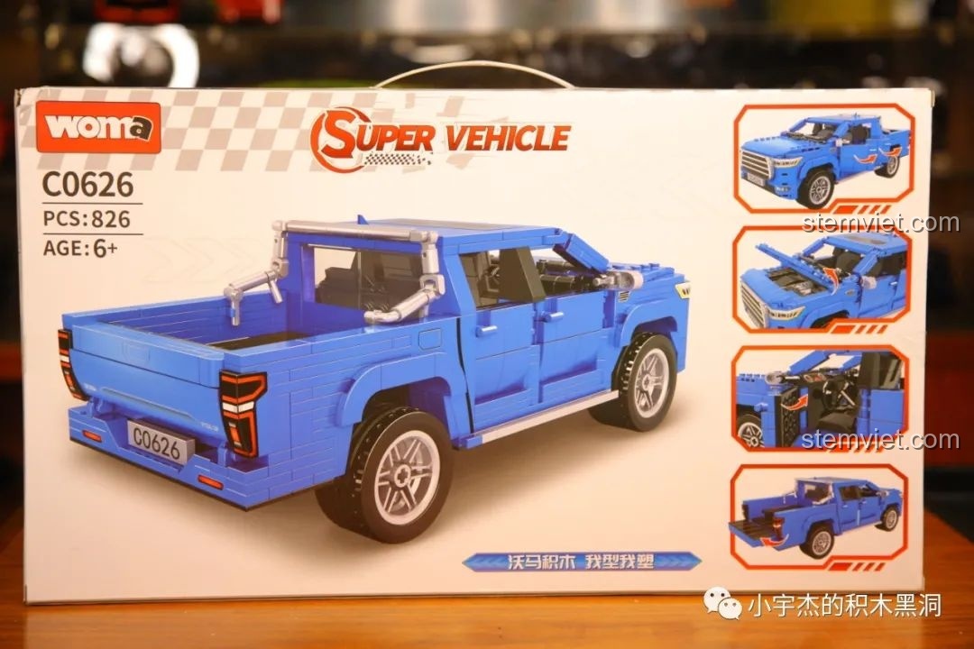 Mặt sau hộp WOMA C0626 Xe Bán Tải Pick-Up hiển thị các tính năng có thể cử động được của mô hình sau khi lắp.