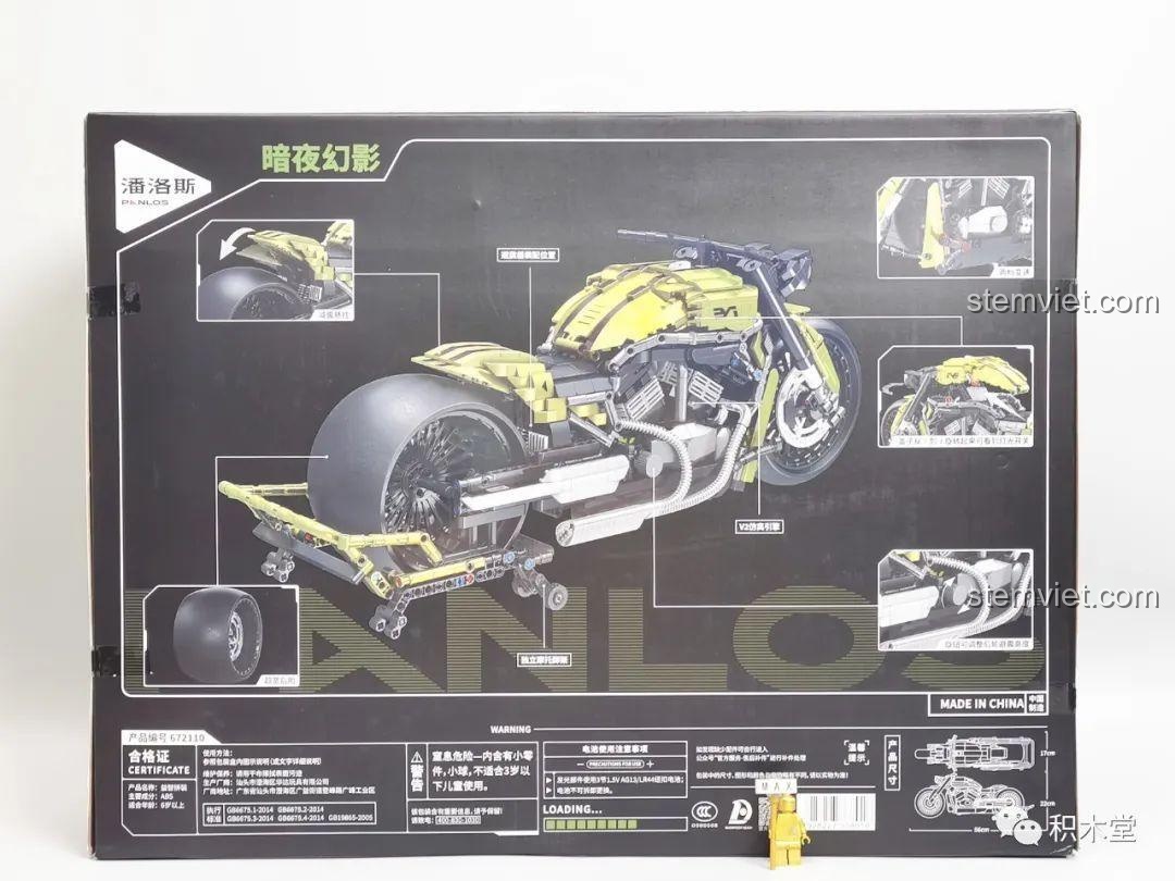 Mặt sau hộp Panlos Brick 672110 hiển thị các tính năng và cơ chế hoạt động của mô hình xe máy phân khối lớn.
