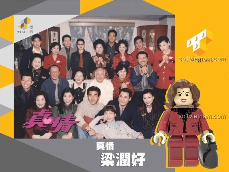 đồ chơi mô hình Minifigure phim Chân Tình 1995 Tiny ATBFS010, nhân vật kinh điển, giá trị cao cho bé gái 6 tuổi