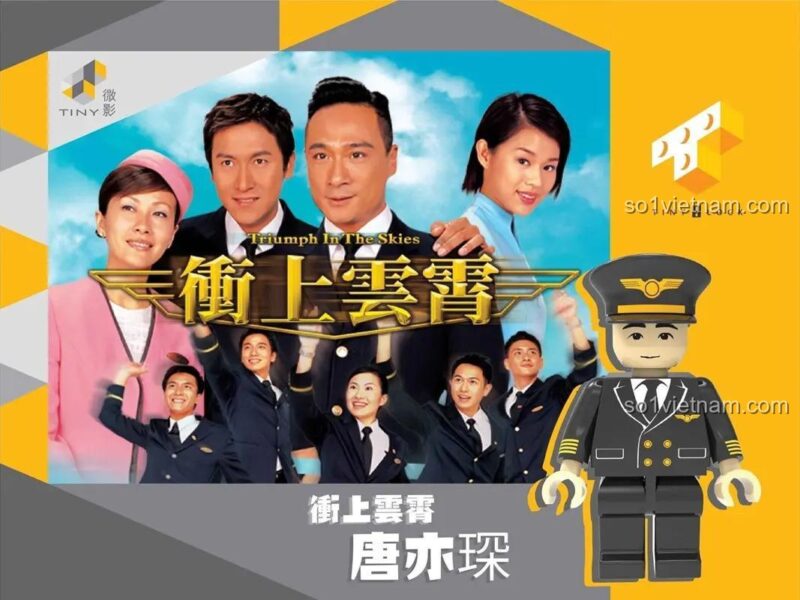 đồ chơi lắp ghép Phi công TVB Đường Diệc Sâm Tiny ATBFS015, mô hình độc đáo, giá rẻ cho bé trai