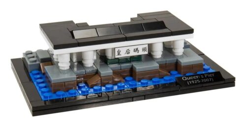 bộ lắp ghép Mô Hình Bến Tàu Nữ Hoàng Hồng Kông, đồ chơi mô hình Bến Tàu Nữ Hoàng Hồng Kông, mô hình kiến trúc di sản Hồng Kông, đồ chơi xếp hình cho con trai và con gái 14 tuổi, giá tốt