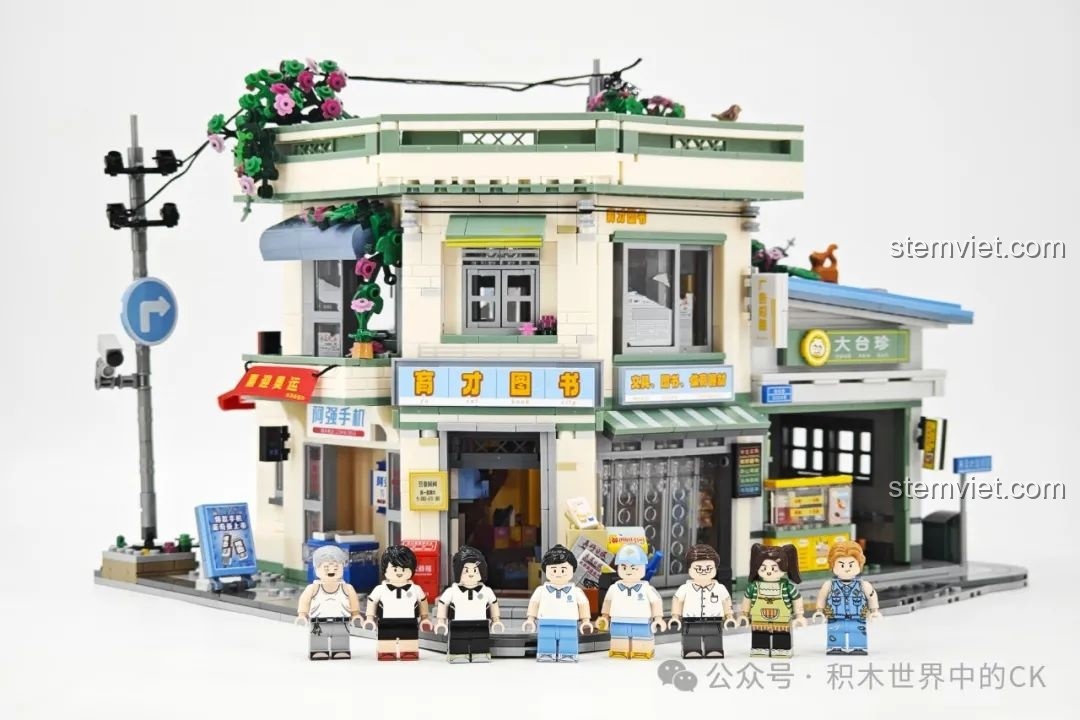 Toàn bộ 8 minifigures và mô hình Wekki 516954 Cỗ Máy Thời Gian Thập Niên 80-90 hoàn chỉnh.