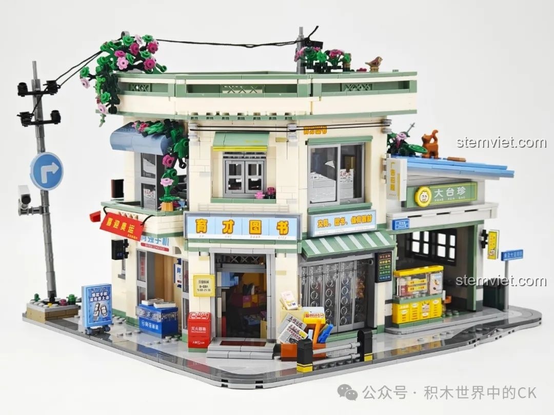 Toàn cảnh mô hình Wekki 516954 Cỗ Máy Thời Gian Thập Niên 80-90 với đầy đủ chi tiết trang trí.