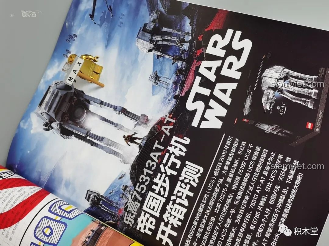 Hình ảnh tổng hợp các số tạp chí 