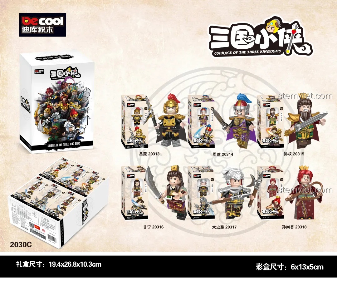 Tổng quan bộ lắp ráp DECOOL 2030C Tướng lĩnh Ngô Quốc với 6 hộp minifigure riêng lẻ và hộp lớn bên ngoài.